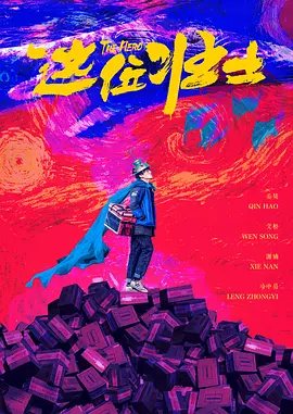 国产视频自拍一区