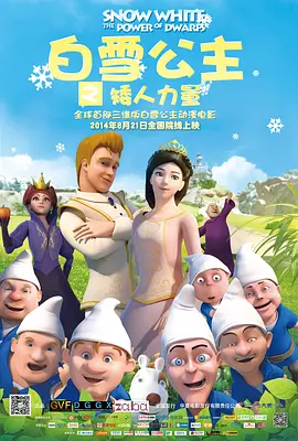 国产第一福利视频导航在线