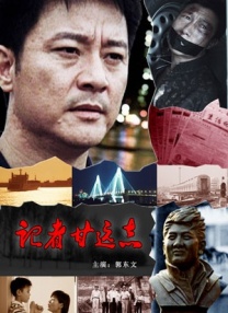 怡春院怡红院一级毛片